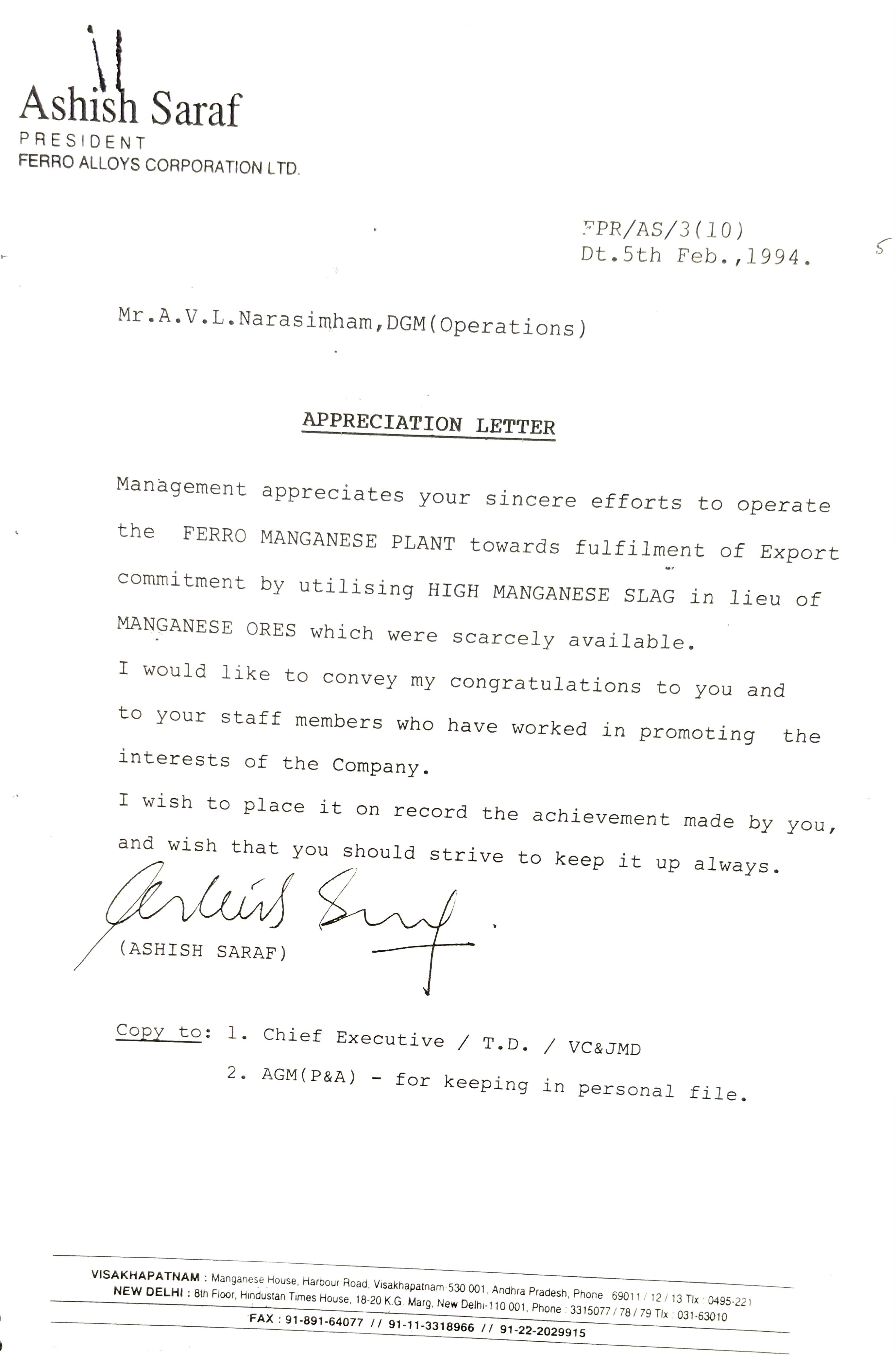Certificate 1